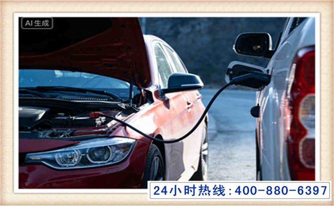 余杭潍坊拖车,附近24小时汽车拖车救援，潍坊道路救援拖车电话