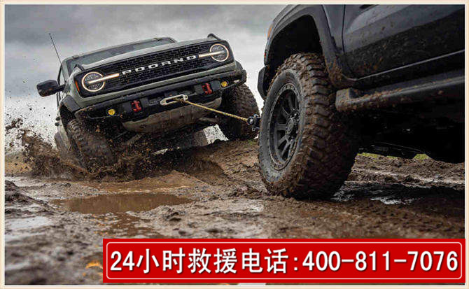 余杭长春汽车道路救援公司2026年7月备战台风巴威全面落实救援前置准备工作